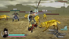 画像ギャラリー No.012のサムネイル画像 / SCE，全国3会場でPlayStation 3/PSP体験イベント開催