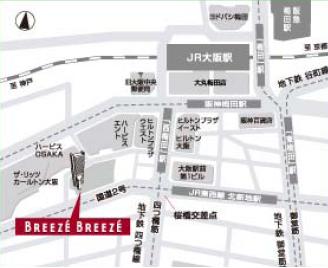 画像ギャラリー No.015のサムネイル画像 / SCE，全国3会場でPlayStation 3/PSP体験イベント開催