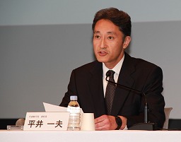 画像ギャラリー No.009のサムネイル画像 / 【速報】ソニー，PSNへの不正アクセスに関する記者会見を実施。PSNのサービスは段階的に再開　※15時50分頃更新