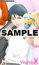 画像ギャラリー No.003のサムネイル画像 / 「こちら胸キュン乙女」，登場キャラからメールが届くサービス登場