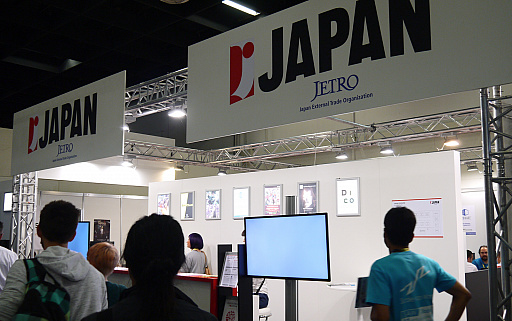 画像ギャラリー No.005のサムネイル画像 / Access Accepted第587回：ついに日本パビリオンが進出したgamescom 2018点描