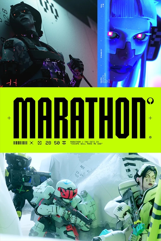 画像ギャラリー No.003のサムネイル画像 / Access Accepted第826回：「Marathon」でアートスタイルの盗用が判明。SIEのライブサービス事業に暗雲立ち込める
