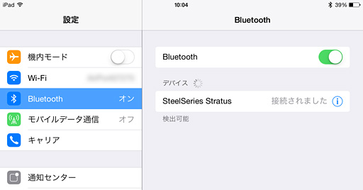 画像ギャラリー No.026のサムネイル画像 / iPhone＆iPad専用のワイヤレスゲームパッド「SteelSeries Stratus」レビュー。これはデキがいい