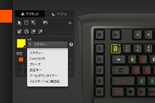 画像ギャラリー No.036のサムネイル画像 / SteelSeries製キーボード「Apex M800」レビュー。独自のメカニカルキースイッチ「QS1」は，ゲームプレイに何をもたらすか