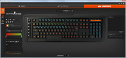 画像ギャラリー No.038のサムネイル画像 / SteelSeries製キーボード「Apex M800」レビュー。独自のメカニカルキースイッチ「QS1」は，ゲームプレイに何をもたらすか
