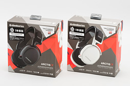 画像ギャラリー No.030のサムネイル画像 / 【PR】SteelSeries製ヘッドセット「Arctis 7」徹底検証。 ワイヤレス＆ワイヤード両対応モデルは，PS4との相性が抜群だった 