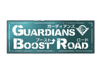 画像ギャラリー No.001のサムネイル画像 / セガ，「ファンタシースターユニバース イルミナスの野望」の11月以降のスケジュールを発表
