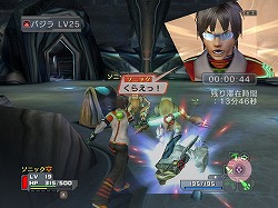 画像ギャラリー No.003のサムネイル画像 / 「PSU」，「ファンタシースターポータブル2」との連動ミッションを配信