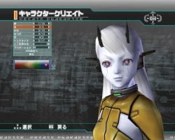 画像ギャラリー No.012のサムネイル画像 / 【PR】3月18日に基本プレイ無料化された「ファンタシースターユニバース イルミナスの野望」。今すぐグラール太陽系に突入……の前に読んでおくと安心のプレイガイド(前編)