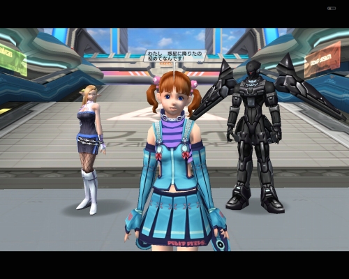 画像ギャラリー No.030のサムネイル画像 / 【PR】3月18日に基本プレイ無料化された「ファンタシースターユニバース イルミナスの野望」。今すぐグラール太陽系に突入……の前に読んでおくと安心のプレイガイド(前編)