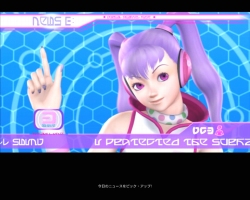 画像ギャラリー No.040のサムネイル画像 / 【PR】3月18日に基本プレイ無料化された「ファンタシースターユニバース イルミナスの野望」。今すぐグラール太陽系に突入……の前に読んでおくと安心のプレイガイド(前編)