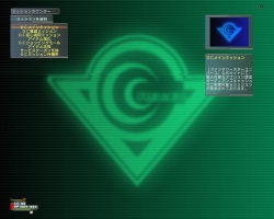画像ギャラリー No.009のサムネイル画像 / 【PR】基本プレイが無料化された「ファンタシースターユニバース イルミナスの野望」。グラール太陽系に突入する前に読んでおくと安心のプレイガイド（後編）