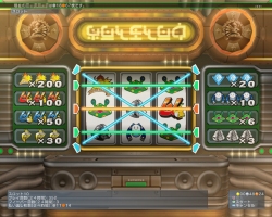画像ギャラリー No.017のサムネイル画像 / 【PR】基本プレイが無料化された「ファンタシースターユニバース イルミナスの野望」。グラール太陽系に突入する前に読んでおくと安心のプレイガイド（後編）