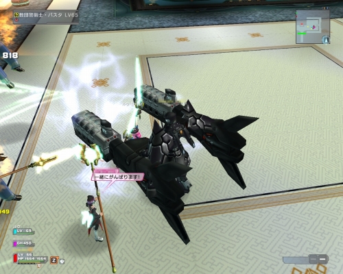 画像ギャラリー No.046のサムネイル画像 / 【PR】基本プレイが無料化された「ファンタシースターユニバース イルミナスの野望」。グラール太陽系に突入する前に読んでおくと安心のプレイガイド（後編）