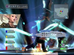 画像ギャラリー No.020のサムネイル画像 / フリーコース導入で同接は約2倍に！　活気を取り戻した「ファンタシースターユニバース イルミナスの野望」の次なるステップを聞いた