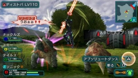 画像ギャラリー No.024のサムネイル画像 / フリーコース導入で同接は約2倍に！　活気を取り戻した「ファンタシースターユニバース イルミナスの野望」の次なるステップを聞いた