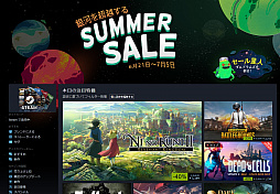 画像ギャラリー No.013のサムネイル画像 / PCゲーマーお待ちかねの「Steam」サマーセールが本日スタート。ペイパルでは最大1万円割引クーポンが当たるキャンペーンも