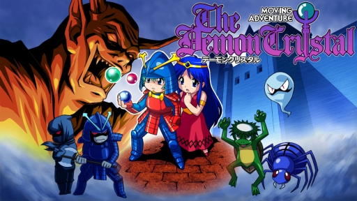 画像ギャラリー No.002のサムネイル画像 / アクションRPG「The Demon Crystal」のPC版が3月28日にSteamで配信決定。1週間限定で15％OFFのセールを実施