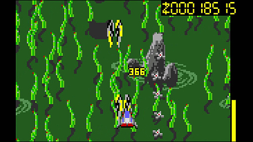 画像ギャラリー No.004のサムネイル画像 / 「Checkered Flag」や「Gates of Zendocon」など，Pixel Games UKがAtari Lynx向けタイトルのPC移植を次々に発表