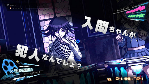 画像ギャラリー No.013のサムネイル画像 / 「Steamミステリーフェス」は28日3時まで。お得に買えて，じっくり謎解きが楽しめるおすすめタイトルを紹介