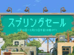 「Steamスプリングセール」開催中。思考を巡らせる謎解きアドベンチャーやどっぷりハマれるアクションなど，おすすめインディーズゲームを紹介