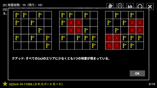 画像ギャラリー No.004のサムネイル画像 / グラボがなくてもPCゲームは楽しめる！ Steamにて配信中の低スペックなPCでも遊べる10本のおすすめタイトルを紹介