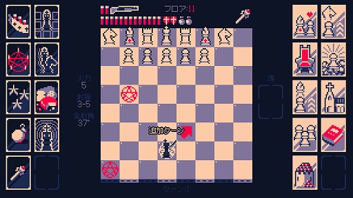 画像ギャラリー No.001のサムネイル画像 / 新たな戦略との出会いを求める人へ。「Steamストラテジーフェス」でセール中の，一風変わった10作品をまとめて紹介！