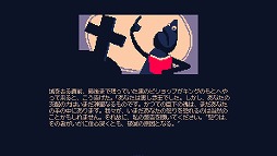 画像ギャラリー No.002のサムネイル画像 / 新たな戦略との出会いを求める人へ。「Steamストラテジーフェス」でセール中の，一風変わった10作品をまとめて紹介！