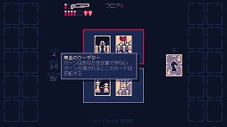 画像ギャラリー No.003のサムネイル画像 / 新たな戦略との出会いを求める人へ。「Steamストラテジーフェス」でセール中の，一風変わった10作品をまとめて紹介！