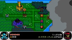画像ギャラリー No.014のサムネイル画像 / 「Steamウィンターセール」で初セール＆最安値の作品をまとめてみた。もっと“深掘り”したい人向けのおすすめインディー作品もピックアップ！