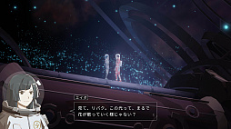画像ギャラリー No.005のサムネイル画像 / ゲームで銀河の冒険を楽しもう。「Steam 宇宙探検フェス」，日本時間9月3日にスタート
