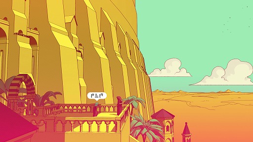 画像ギャラリー No.008のサムネイル画像 / 「Steamウィンターセール」初セール＆最安値作品をまとめてチェック！ 知らない作品を“発掘”したい人向けの作品もピックアップして紹介