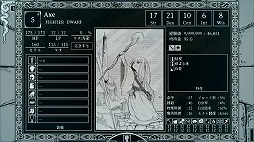 画像ギャラリー No.019のサムネイル画像 / 「Steamウィンターセール」初セール＆最安値作品をまとめてチェック！ 知らない作品を“発掘”したい人向けの作品もピックアップして紹介