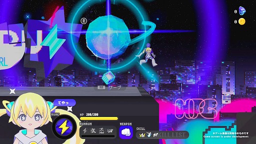 画像ギャラリー No.026のサムネイル画像 / 「Steamウィンターセール」初セール＆最安値作品をまとめてチェック！ 知らない作品を“発掘”したい人向けの作品もピックアップして紹介