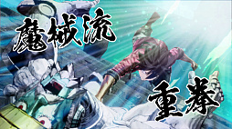 画像ギャラリー No.019のサムネイル画像 / 週刊Steam広場 第116号：「エリクスホルム：奪われた夢」や「The Wandering Village」が発売に