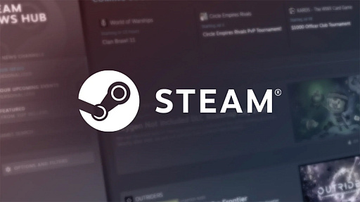 画像ギャラリー No.002のサムネイル画像 / Steamの酷評をやさしい言葉に変換。LLM駆動のレビューフィルターツール「Cyber Emperor」公開