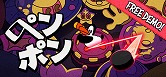 画像ギャラリー No.007のサムネイル画像 / 「SteamNEXTフェス 6月エディション」オススメタイトルまとめ。片っ端から遊んで見つけた，注目してほしいゲームを集めました