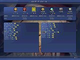 シヴィライゼーション4 ビヨンド ザ ソード【完全日本語版】