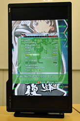 画像ギャラリー No.007のサムネイル画像 / プロゲーマー監修のBenQ製ディスプレイ「XL2410T」レビュー。満を持して登場のリアル120Hz表示モデルは買いか？