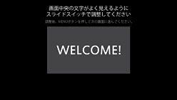 画像ギャラリー No.021のサムネイル画像 / 新世代のヘッドマウントディスプレイは買いか？ ソニー「HMZ-T1」徹底検証