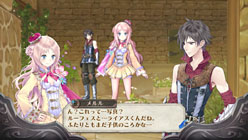 画像ギャラリー No.052のサムネイル画像 / 新世代のヘッドマウントディスプレイは買いか？ ソニー「HMZ-T1」徹底検証