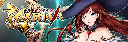 画像ギャラリー No.002のサムネイル画像 / ブラウザ向け3DアクションRPG「カルマオンライン」の事前登録受付が2月1日に開始。一週間の動きが分かる「今週のオンラインゲーム」を更新