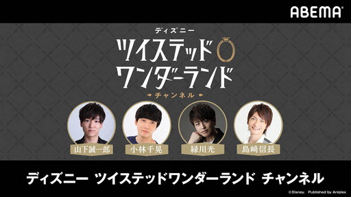 画像ギャラリー No.003のサムネイル画像 / 格ゲーファン必見の番組「日本格ゲーメーカー連合会」は8月1日配信。忘れずに見たい「今週の公式配信番組」ピックアップ