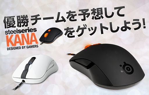 画像ギャラリー No.006のサムネイル画像 / 「CoD4」，オンライン大会「JPNCoD4 #5」を4月14日と15日に開催
