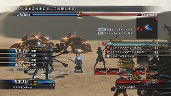 画像ギャラリー No.004のサムネイル画像 / 「ラスト レムナント」，待望のPC版が2009年4月9日に発売決定！