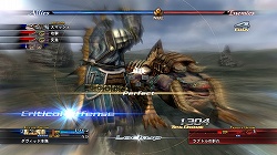 画像ギャラリー No.002のサムネイル画像 / PC版「ラスト レムナント」，2月27日に体験版を配信開始。PC版オリジナル要素も併せて紹介