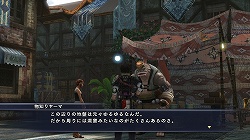 画像ギャラリー No.003のサムネイル画像 / PC版「ラスト レムナント」，2月27日に体験版を配信開始。PC版オリジナル要素も併せて紹介