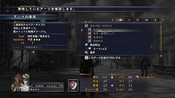 画像ギャラリー No.012のサムネイル画像 / PC版「ラスト レムナント」，2月27日に体験版を配信開始。PC版オリジナル要素も併せて紹介