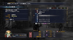画像ギャラリー No.013のサムネイル画像 / PC版「ラスト レムナント」，2月27日に体験版を配信開始。PC版オリジナル要素も併せて紹介