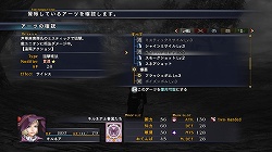 画像ギャラリー No.014のサムネイル画像 / PC版「ラスト レムナント」，2月27日に体験版を配信開始。PC版オリジナル要素も併せて紹介